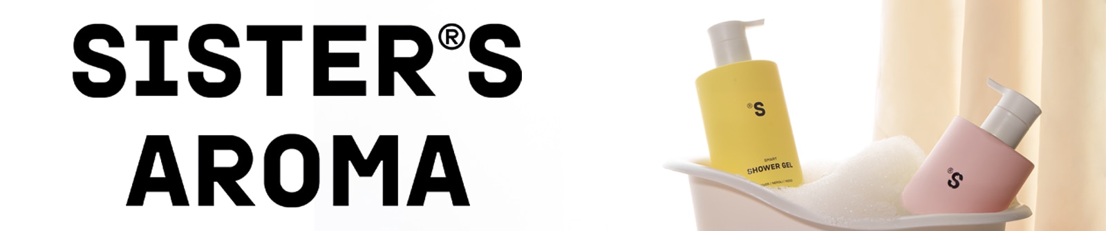 Brand_Room_1600_x_335.png