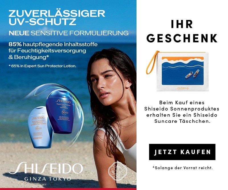Banner_Shiseido Suncare_800x667.jpg