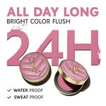 Yves Saint Laurent MAKE ME BLUSH Blush 8 of 8 Blush