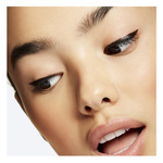  MAC LIQUIDLAST LINER Eyeliner  2 of 2 Eyeliner