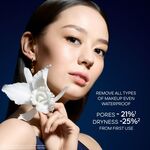 150 ML Guerlain ORCHIDÉE IMPÉRIALE Gesichtsreinigungsgel  4 of 8 Gesichtsreinigungsgel