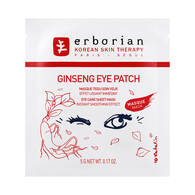 5 G Erborian  GINSENG ERBORIAN ERB GINSENG EYE PATCH  1 of 2 