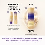 40 ML Shiseido Intensive SculptDefine Serum Serum  6 of 7 Serum