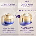 50 ML Shiseido VITAL PERFECTION Straffende und Lifting-Intensivcreme  5 of 5 Straffende und Lifting-Intensivcreme
