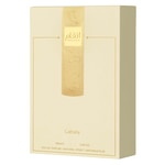 100 ML undefined Angham Eau de Parfum  2 of 3 Eau de Parfum
