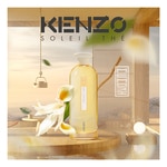 75 ML Kenzo LA COLLECTION KENZO MEMORI Eau de Parfum  2 of 3 Eau de Parfum