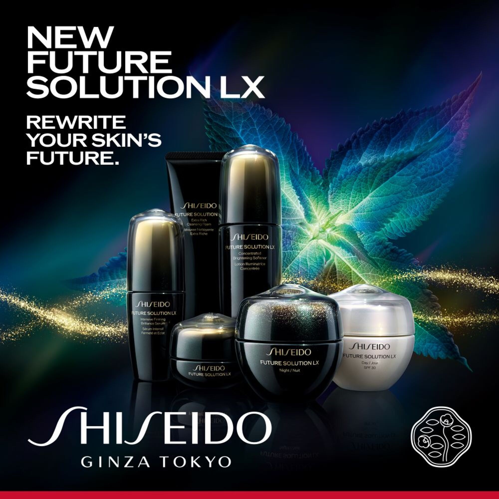 Future Solution LX Intensive Firming Brilliance Serum REFILL 50ml