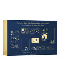  Marionnaud MXMAS23 After Calendar  1 of 2 