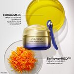 15 ML Shiseido VITAL PERFECTION Vital Perfection Uplifting & Firming Advanced Eye Cream 3 of 5 Vital Perfection Uplifting & Firming Advanced Eye Cream
