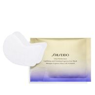 12 Stück/e Shiseido Uplifting and Firming Express Eye Mask Augenmaske  