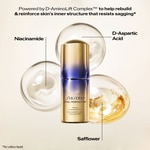 40 ML Shiseido Intensive SculptDefine Serum Serum  4 of 7 Serum