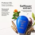 300 ML Shiseido EXPERT SUN Expert Sun Protector Lotion SPF30 300ml 2 of 5 Expert Sun Protector Lotion SPF30 300ml