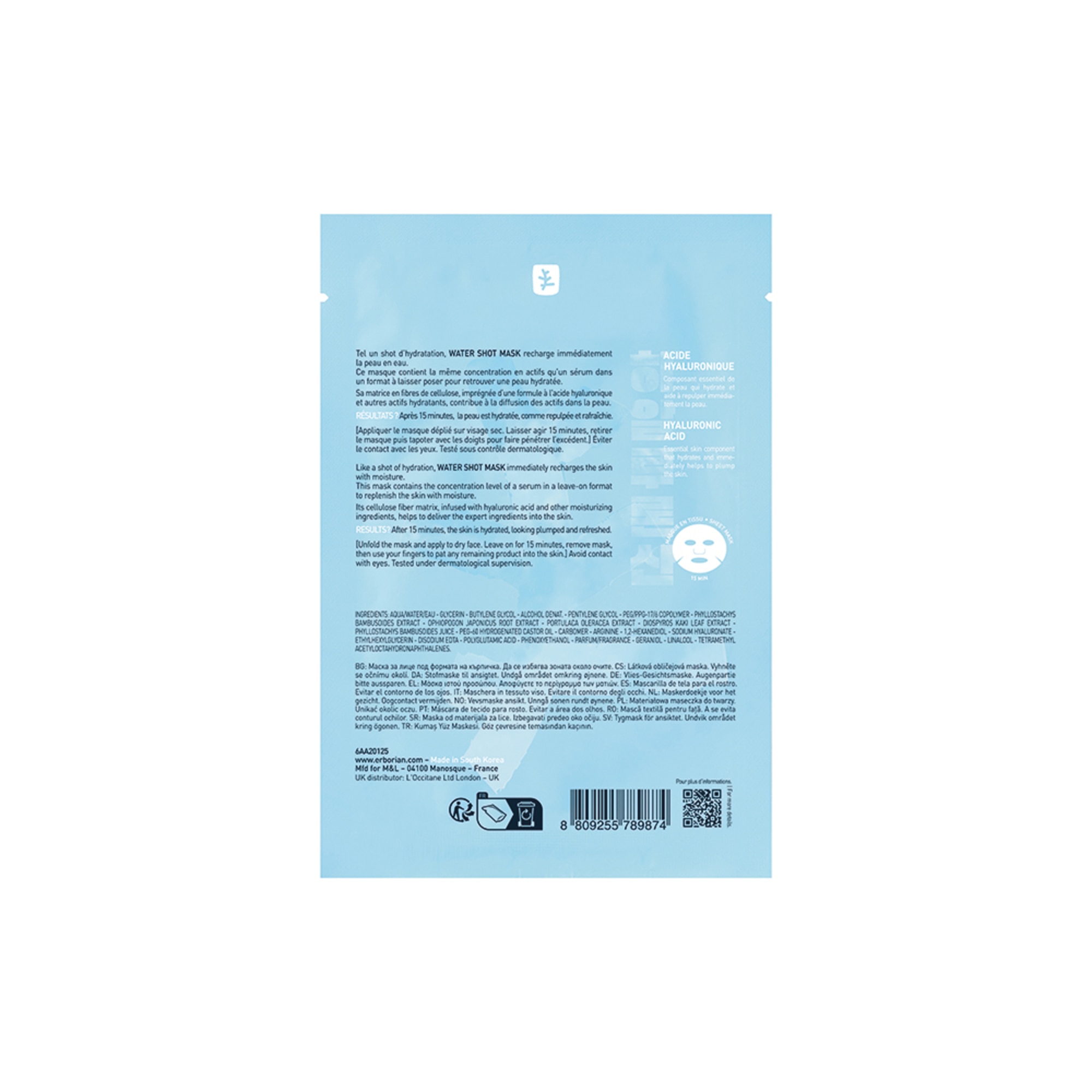 180 G Erborian WATER SHOT MASK Gesichtsserum 1 of 2
