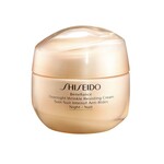50 ML Shiseido Overnight Wrinkle Resisting Cream Nachtcreme  1 of 1 Nachtcreme