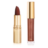  Marionnaud FANTASTIC WINTER 2025 M SET LIPSTICK+LIPGLOSS DEVINE  1 of 2 