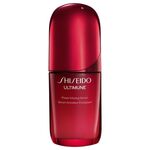 50 ML Shiseido ULTIMUNE Ultimune Power Infusing Concentrate 4.0 50ml  1 of 6 Ultimune Power Infusing Concentrate 4.0 50ml