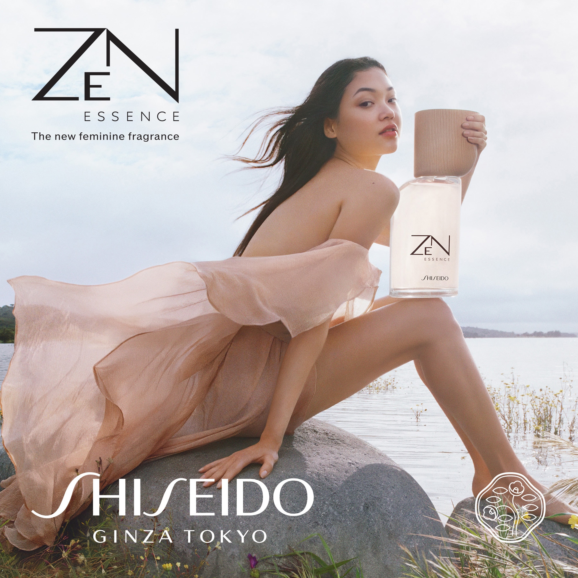 100 ML Shiseido Zen Essence Eau de Parfum  1 of 5 