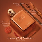 100 ML undefined EMPORIO STRONGER WITH YOU ARM STRONGER WITH YOU SPICES 2 of 5 ARM STRONGER WITH YOU SPICES
