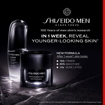 50 ML Shiseido SHISEIDO MEN Skin Empowering Cream Refill  1 of 8 