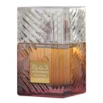 100 ML Lattafa Khamrah Dukhan Eau de Parfum  1 of 3 Eau de Parfum