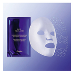 6 Stück/e Guerlain SUPER AQUA Intensivmaske  3 of 3 Intensivmaske