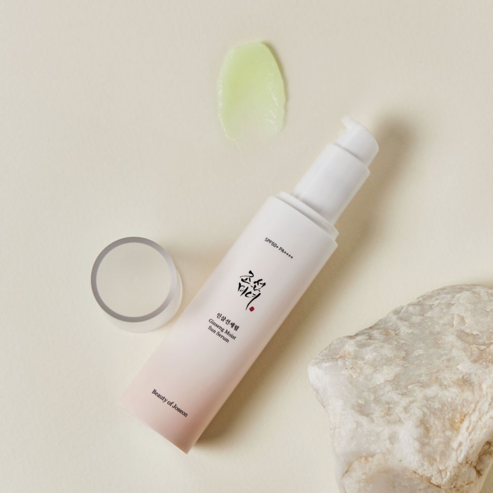 50 ML Beauty of Joseon SKINCARE BOJ GINSENG MOIST  1 of 2 