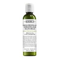 180 ML Kiehl's HAIR GROOM AIDS Olive Fruit Oil Hair Repair  1 of 2 