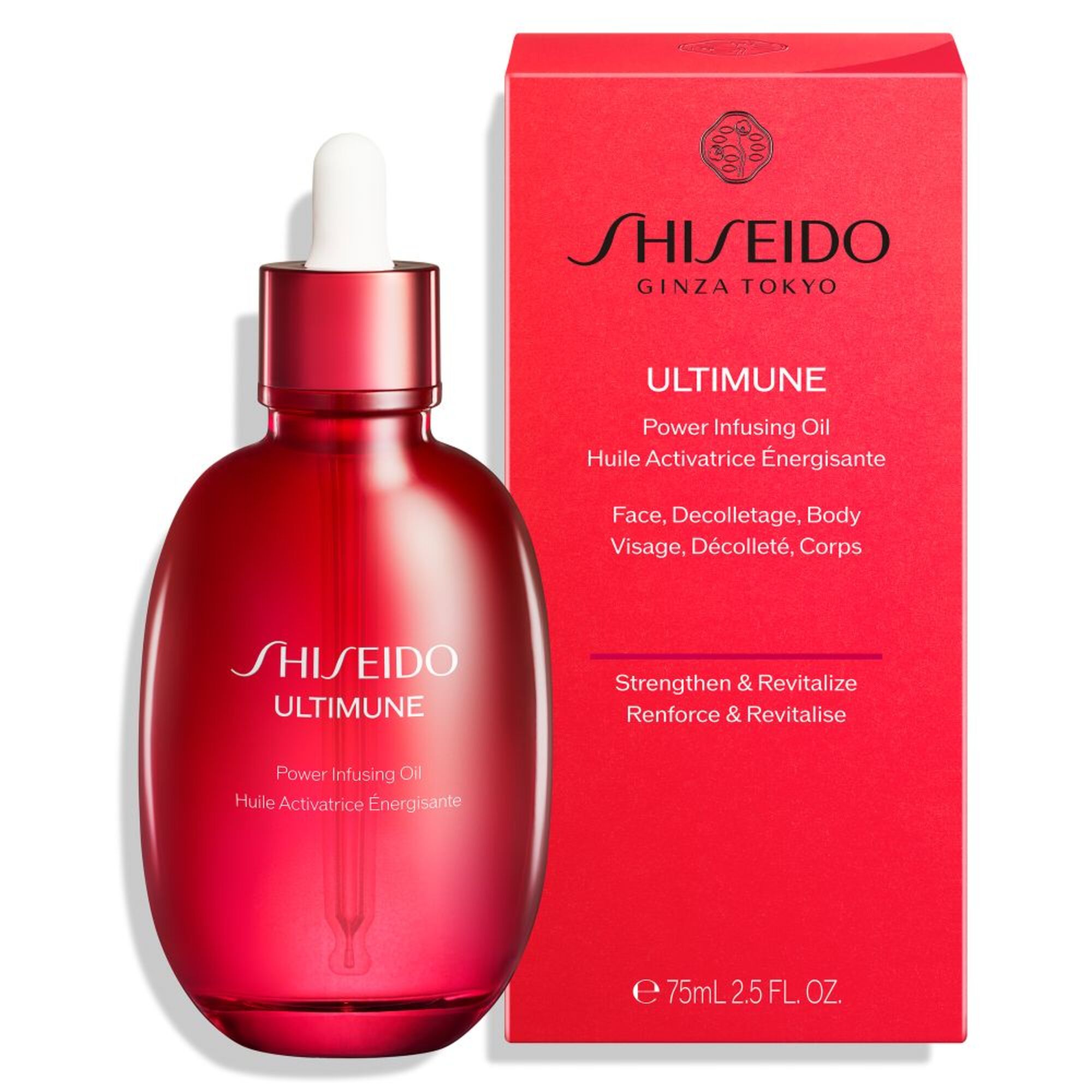 SHI POWER INFUSION OIL ULTIMUN