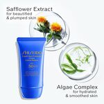 50 ML Shiseido SHISEIDO SUN CARE Cream SPF 50+ 3 of 3 Cream SPF 50+