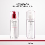 150 ML Shiseido GSC Treatment Softener Lotion 5 of 7 Lotion