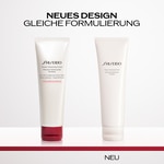 125 ML Shiseido GSC Clarifying Cleansing Foam Gesichtsreinigung  5 of 6 Gesichtsreinigung