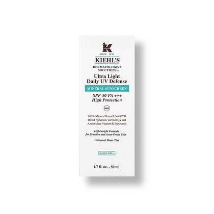 50 ML Kiehl's UV DEFENSE Ultra Light Daily UV Defense SPF50 Sonnenpflege  1 of 2 