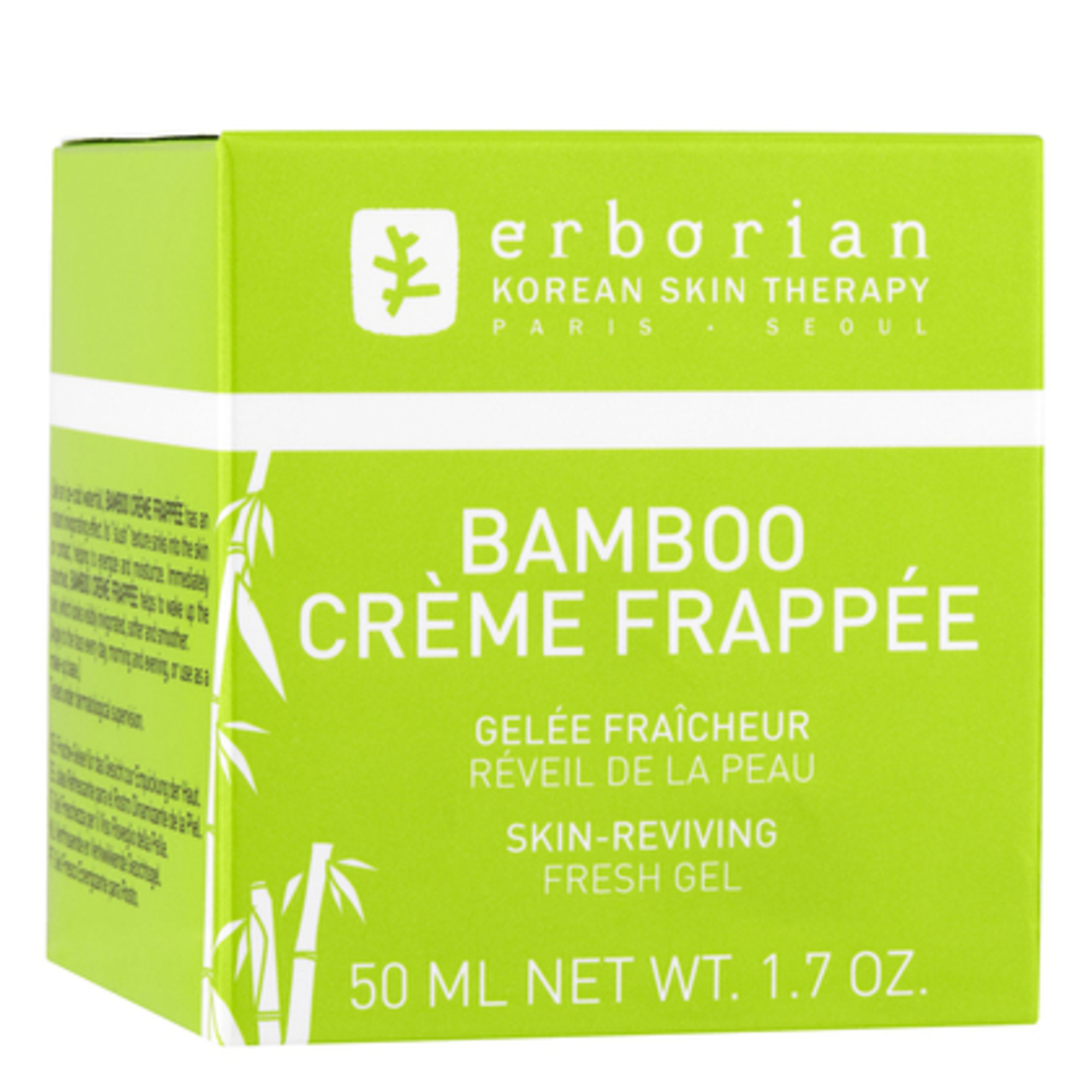 Bamboo Creme Frappée