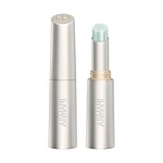  Armani PRISMA FLASH Lippenstift  1 of 7 Lippenstift