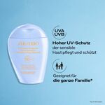 150 ML Shiseido SHISEIDO SUN CARE SHI SUN LOTION SENSITIV SPF50+  5 of 8 SHI SUN LOTION SENSITIV SPF50+
