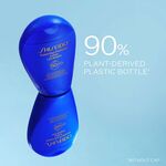 150 ML Shiseido SHISEIDO SUN CARE Sonnenlotion SPF30  4 of 5 Sonnenlotion SPF30