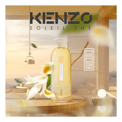 75 ML Kenzo LA COLLECTION KENZO MEMORI Eau de Parfum  1 of 3 