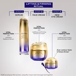 15 ML Shiseido VITAL PERFECTION Vital Perfection Uplifting & Firming Advanced Eye Cream 5 of 5 Vital Perfection Uplifting & Firming Advanced Eye Cream