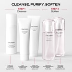 150 ML Shiseido GSC Treatment Softener Lotion 6 of 7 Lotion