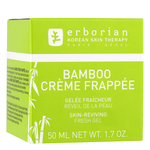 50 ML Erborian BAMBOO ERBORIAN Bamboo Creme Frappée  2 of 2 Bamboo Creme Frappée
