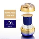 50 ML Shiseido VITAL PERFECTION Straffende und Lifting-Intensivcreme Nachfüller 4 of 5 Straffende und Lifting-Intensivcreme Nachfüller