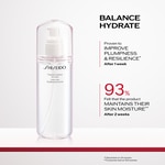 150 ML Shiseido GSC Treatment Softener Enriched Lotion  4 of 8 Lotion