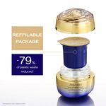 50 ML Shiseido VITAL PERFECTION Vital Perfection Uplifting and Firming Advanced Cream Soft 50ml 6 of 8 Vital Perfection Uplifting and Firming Advanced Cream Soft 50ml
