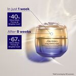 50 ML Shiseido VITAL PERFECTION Vital Perfection Uplifting and Firming Advanced Cream Soft 50ml 2 of 8 Vital Perfection Uplifting and Firming Advanced Cream Soft 50ml