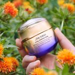 50 ML Shiseido VITAL PERFECTION Vital Perfection Uplifting and Firming Advanced Cream Soft 50ml 5 of 8 Vital Perfection Uplifting and Firming Advanced Cream Soft 50ml