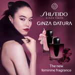 30 ML Shiseido GINZA DATURA EDP Ginza Datura EDP 30ml  6 of 6 Ginza Datura EDP 30ml