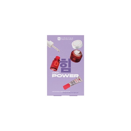 28 ML Erborian SKIN THERAPY ERBORIAN Geschenkset 1 of 3
