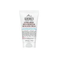 75 ML Kiehl's ULTRA BODY KIEHLS BODY ULTRA MEGA CREME  1 of 2 