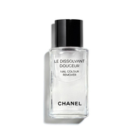  CHANEL LE DISSOLVANT DOUCEUR SANFTER NAGELLACKENTFERNER  1 of 2 