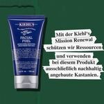 125 ML Kiehl's FACIAL FUEL Gesichtscreme 5 of 5 Gesichtscreme